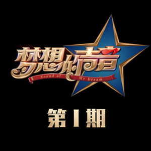 小樱被扒开腿狂❌网站
