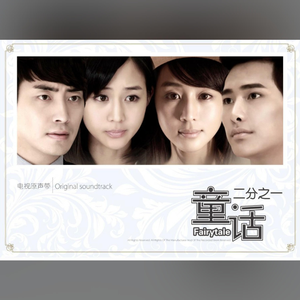 小樱被扒开腿狂❌网站
