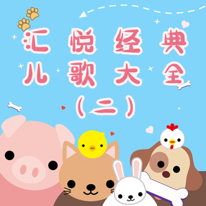 小樱被扒开腿狂❌网站
