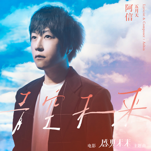 小樱被扒开腿狂❌网站
