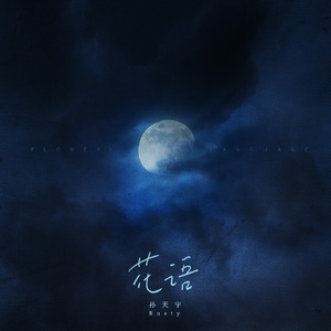 小樱被扒开腿狂❌网站
