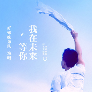 小樱被扒开腿狂❌网站
