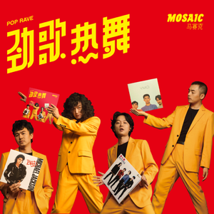 小樱被扒开腿狂❌网站
