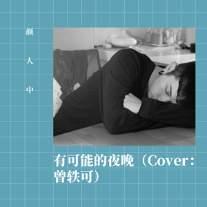 小樱被扒开腿狂❌网站
