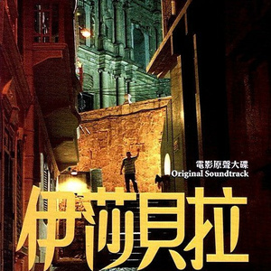 小樱被扒开腿狂❌网站
