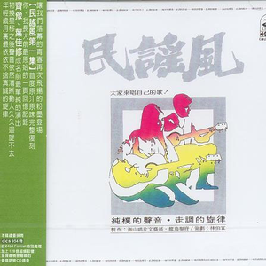 小樱被扒开腿狂❌网站
