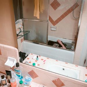 小樱被扒开腿狂❌网站
