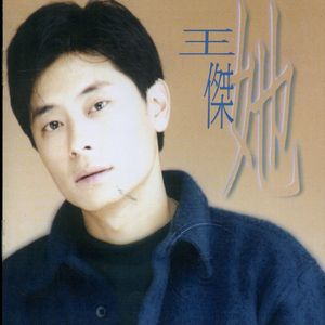 小樱被扒开腿狂❌网站
