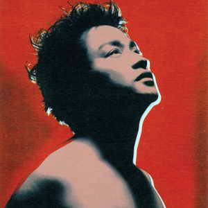 小樱被扒开腿狂❌网站
