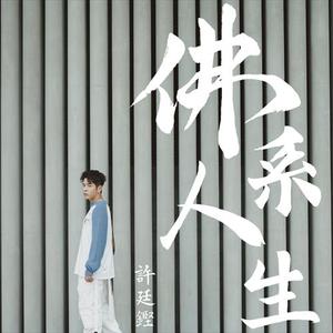 小樱被扒开腿狂❌网站
