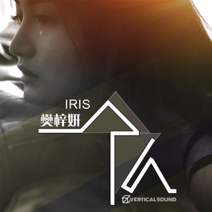 小樱被扒开腿狂❌网站
