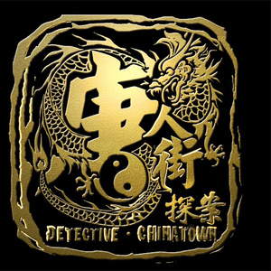 小樱被扒开腿狂❌网站
