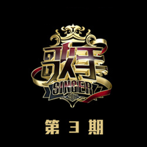 小樱被扒开腿狂❌网站
