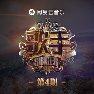 小樱被扒开腿狂❌网站
