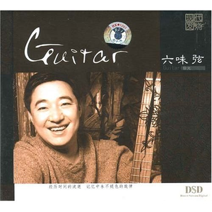 小樱被扒开腿狂❌网站
